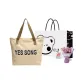 Khaki+Exclusive Shopping Bag+Greeting Card+Dried Flower