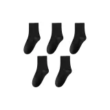 5 Pack (Dark Gray)