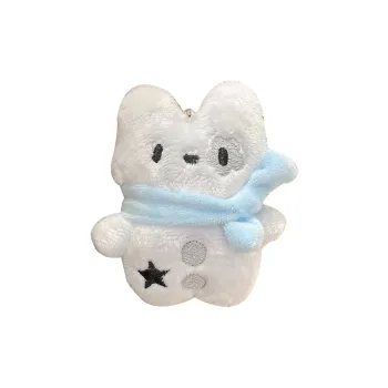 IOTS Creative Cute Bag Keychain Unisex
