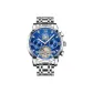 Silver Case Blue Dial Silver Steel Band