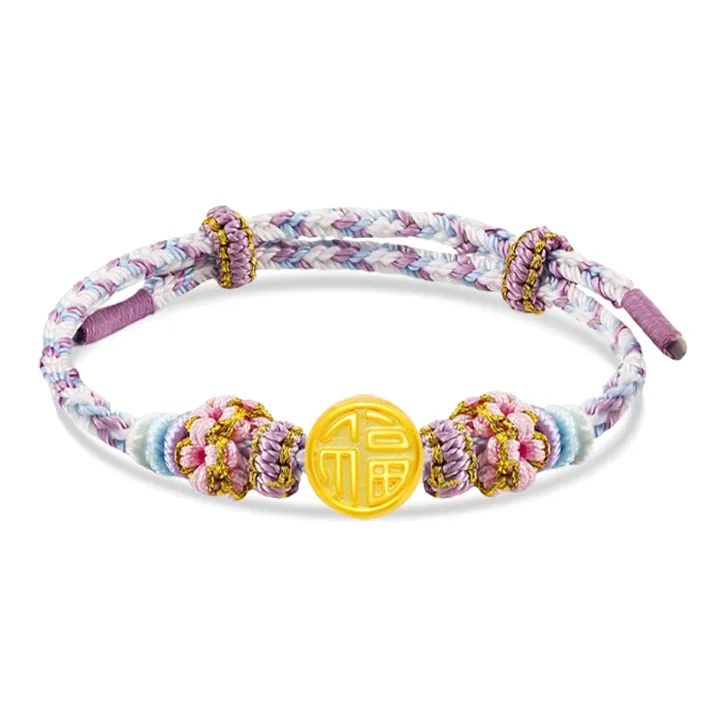Chongqing gold store Gold Bracelet Women's-0