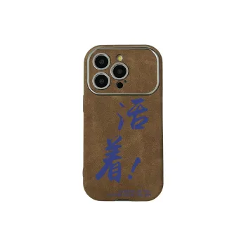 KESHIXIONG Phone Cases