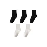 5 Pack (3 Black, 2 White)