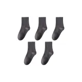 5 Pack (Medium Gray)
