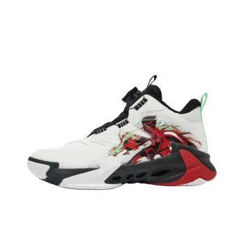 QIAODAN Anti Slip Wear Resistant High Top Children's Basketball Shoes White Red Teenagers