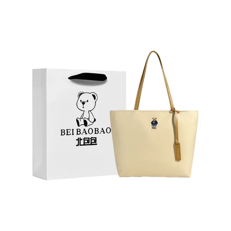 North Pack Nylon Fabric Tote Bag, Shopping Bag, Handbag, Shoulder Bag Women's Black/Beige-7
