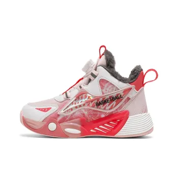 CAMKIDS Kids' Basketball Shoes Kids