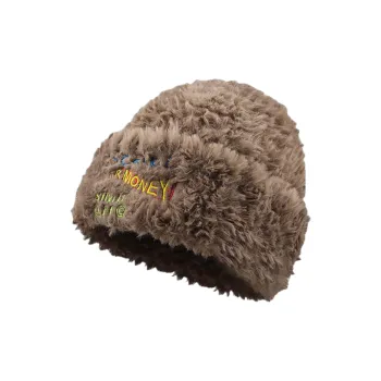Bejirog Polyester Beanies Unisex