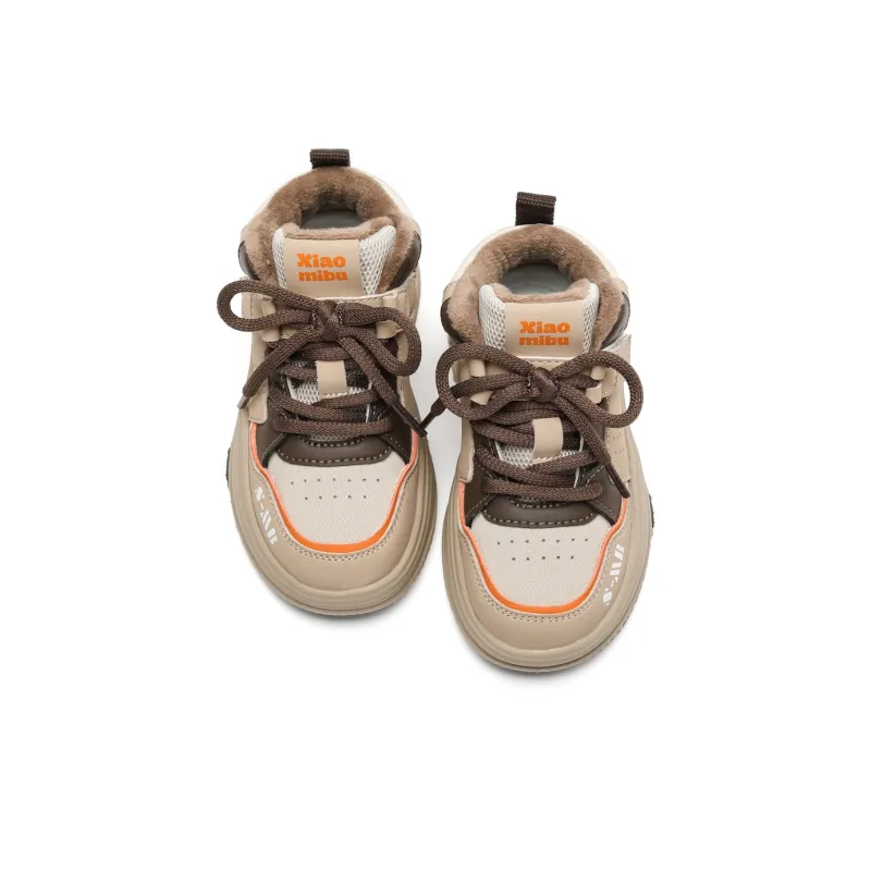 Xiaomi Step Anti-Slip And Wear-Resistant Warm High-Top Kids' Skateboarding Shoes Kids'-12