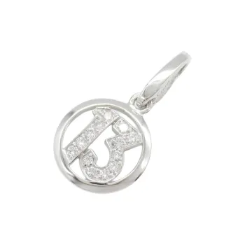 Cartier 2010s 18kt White Gold Nº13 Diamond Pendant