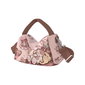 AOSONG Suede Technology Fabric Handbag, Crossbody Bag Unisex Kitten Midnight Meal