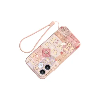 CHUNFAN Phone Cases