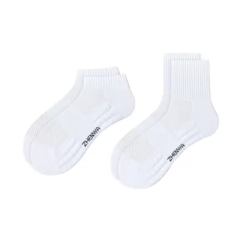 MADALLO Ankle Socks Men's 2 Pack