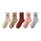 5C-Apricot+Khaki+Light Pink+Caramel+Light Gray