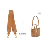 MCM Basket Bag Yellow Brown 3.8 Width 65cm with 2 Metal Protective Rings*