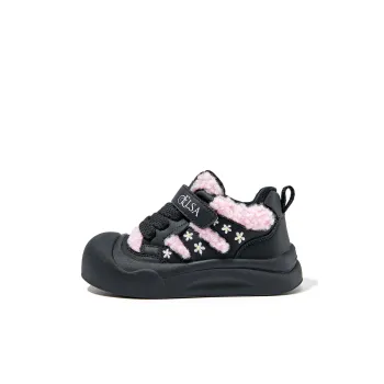 Disney Frozen Series Anti-Kick Cushioning Low-Top Kids Lifestyle Shoes Kids'