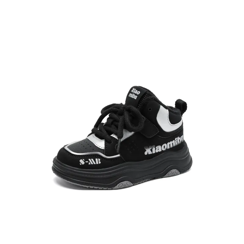 Xiaomi Step Anti-Slip And Wear-Resistant Warm High-Top Kids' Skateboarding Shoes Kids'-6
