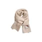 Hello Kitty[Beige]Scarf