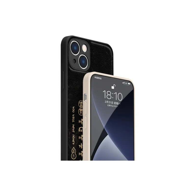 MSMF Phone Cases-7