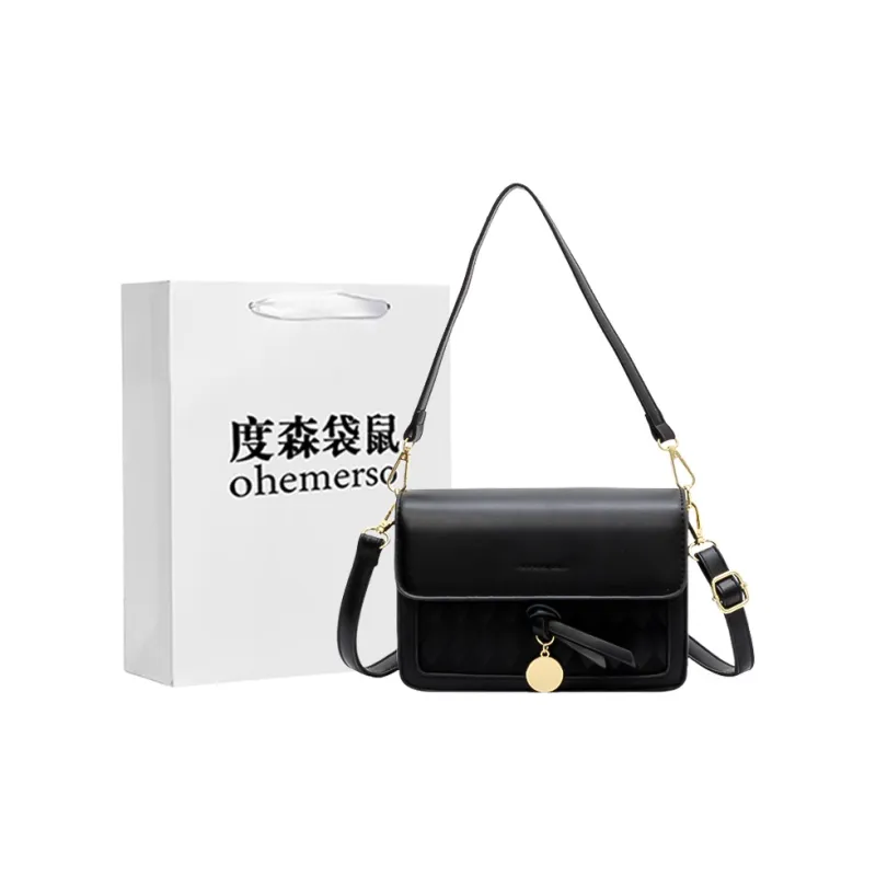 Dusen Kangaroo PU Crossbody Bag Regular Women's Multicolor-13