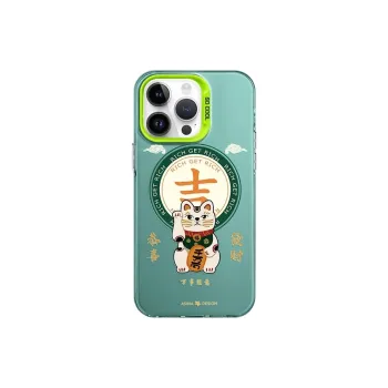 Marsfield Phone Cases