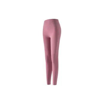 MIIOW Women's Thermal Pants