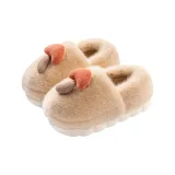 Beige[Cute Mushroom]