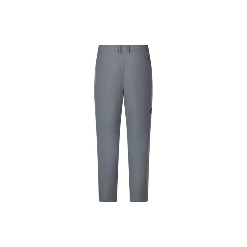 MERRELL Knitted Sweatpants Men's Cool Mountain Gray-1