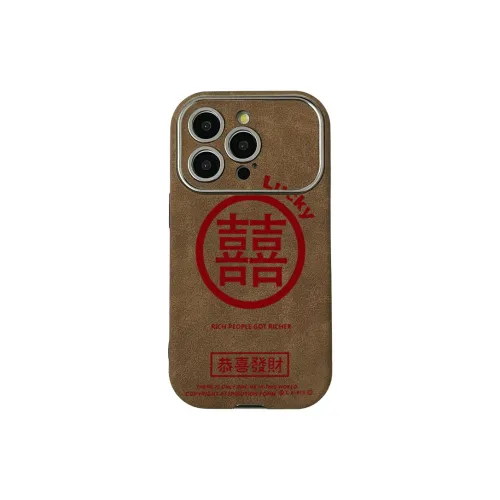 KESHIXIONG Phone Cases