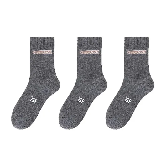 361° Mid Calf Socks Men's Combo Set-2