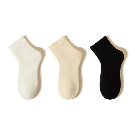 Temooues Mid Calf Socks Women's Combo Set-0