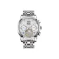 Silver Case White Dial Silver Steel Band