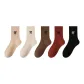 5A-Beige+Apricot+Light Camel+Caramel+Black