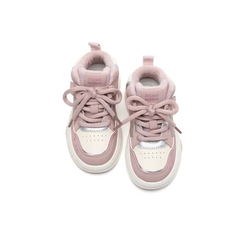 Xiaomi Step Anti-Slip And Wear-Resistant Warm High-Top Kids' Skateboarding Shoes Kids'-2