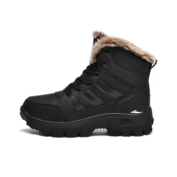 Kuding Warm Wear-Resistant Water-Resistant Slip-Resistant Short Snow Boots Men's