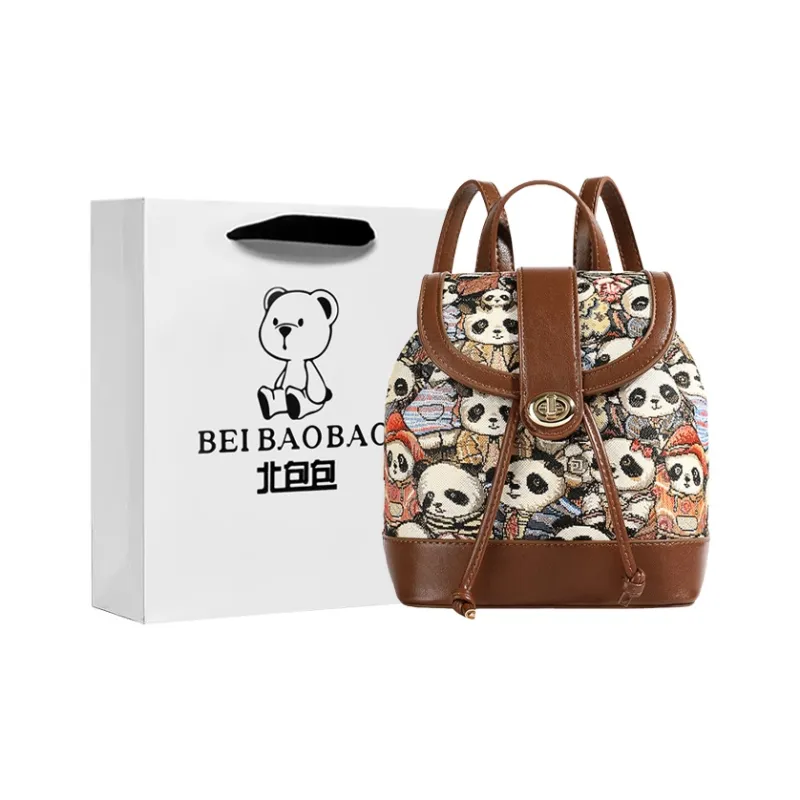 North Pack PU Backpack Women's Brown Bear/Pink Bear/Blue Bear/Panda Brown/Panda Black-20