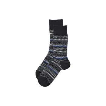 UNIQLO Knee High Socks Men's 1 Pack Black