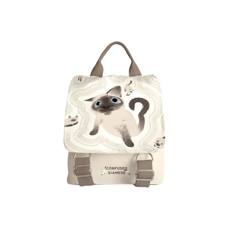 AOSONG Suede Technical Fabric Backpack Regular Unisex White Gray-1