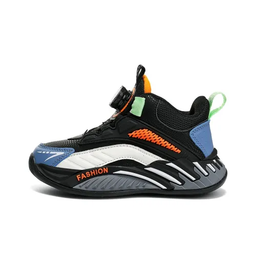 ROBINHOOD Slip Resistant Cushioning, Abrasion Resistant, Lightweight Cushioning Mid Top Kids' Running Shoes Kids'