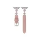 Starlight Pink+Light Pink