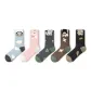 Endearing-5 Pack