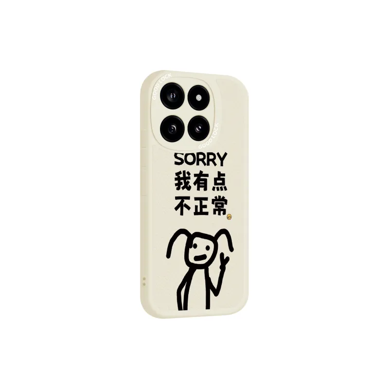 YADIQI Phone Cases-4