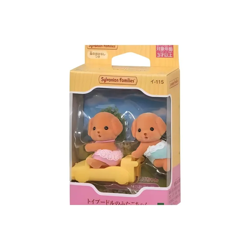 Sylvanian Families Poodle Twins Dolls Plush Doll Small Size Tall-2