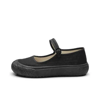 Strongman Women's Casual Shoes Women's Black