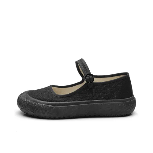 Strongman Women's Casual Shoes Women's Black