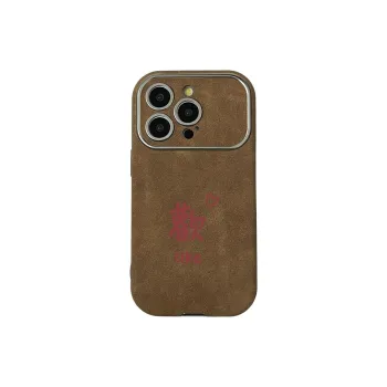 KESHIXIONG TPU Material Huan Phone Case Compatible With IPhone 15/14 Plus/13/12/11/15 Pro Max/XS/XR/XS Max/8 Plus