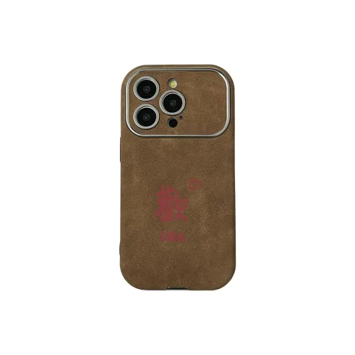 KESHIXIONG TPU Material Huan Phone Case Compatible With IPhone 15/14 Plus/13/12/11/15 Pro Max/XS/XR/XS Max/8 Plus