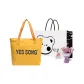 Yellow+Exclusive Shopping Bag+Greeting Card+Dried Flower