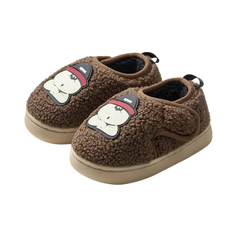 Cheerful Mario Cotton Slippers Black/Coffee-5