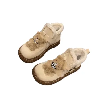Yamada Hyakuju Women's Home Slippers Ecru Brown